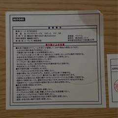 ローテーブルの画像