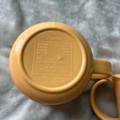 コップの画像