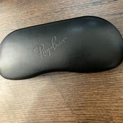 Ray-Ban メガネケース 黒　サングラスの画像