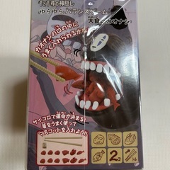 千と千尋の神隠し　大食いカオナシの画像