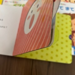 【お話中】こどもちゃれんじ・学研の絵本の画像