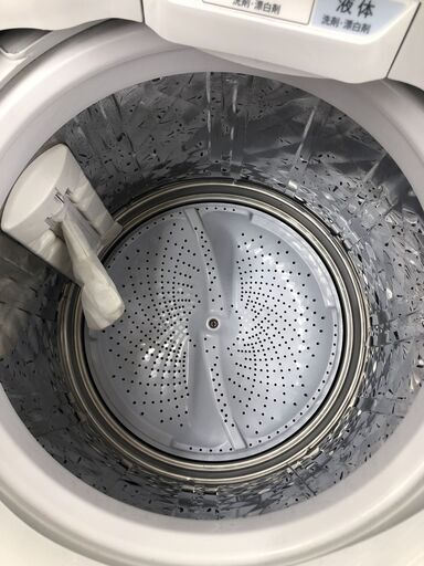 【リユ-スのサカイ広島石内店】ジモティ割！/7kg洗濯機/シャープ/2021年製/クリ-ニング済み/HG-7599/広島市 洗濯機　佐伯区 洗濯機　南区 洗濯機　西区 洗濯機　東区 洗濯機　中区 洗濯機　安佐南区 洗濯機　安佐北区 洗濯機　安芸区 洗濯機　府中町 洗濯機　海田町 洗濯機　熊野町 洗濯機　坂町 洗濯機　廿日市市 洗濯機 ☆リユースのサカイ幸手店☆SJ10501☆ジモティ割あり☆ シャープ SHARP