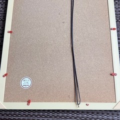 賞状　額縁　B3の画像