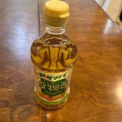 タマノイ　穀物酢　差し上げますの画像