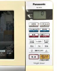 25C424_ジ5 Panasonic パナソニック オーブンレンジ NE-M155-W 2012年製 電子レンジ 角皿欠品 現状品 中古の画像