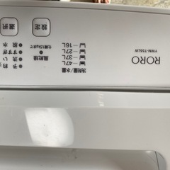 引き取り希望☆RORO YWM-T55LW洗濯機本体2024年製の画像