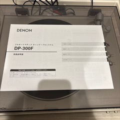 レコードプレーヤー+真空管アンプの画像