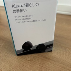 【新品未開封】Echo pop ブラック　エコーポップ　スマートスピーカー
の画像