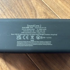 ANKER Bluetoothスピーカーの画像