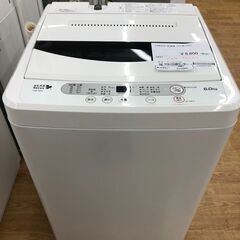 ★リユースのサカイ幸手店★SJ10503★ジモティ割あり★ 山田...