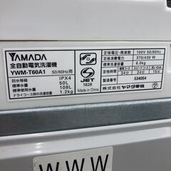 ★リユースのサカイ幸手店★SJ10503★ジモティ割あり★ 山田　ヤマダ　YAMADA 洗濯機 YWM-T60A1 6.0kg 18年製 動作確認／クリーニング済み の画像