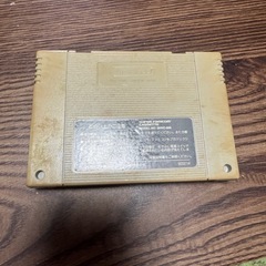 ファイナルファンタジーVの画像