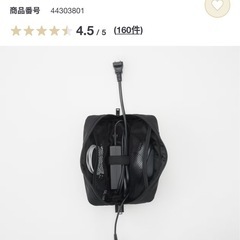 無印　
ポリエステルガジェットポーチの画像