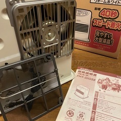 早いもの勝ち！ダイニチブルーヒーター木造9畳コンクリート12畳の画像