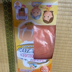 介護食事、介護用品の画像
