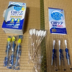 介護食事、介護用品の画像