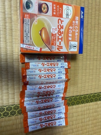 介護食100食、介護用品
