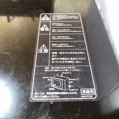 引き取り希望☆山善YRL-F018E6(B)電子レンジ ブラック2019年製の画像