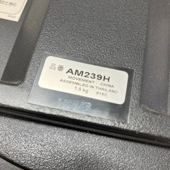 H2509-285 SEIKO 壁掛け時計 中古 動作確認済みの画像