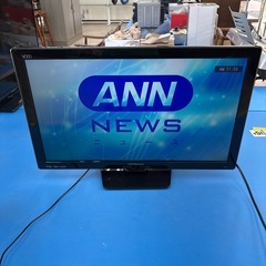 日立  24型  液晶テレビ  2015年製の画像