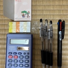 文具など各種の画像