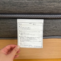 ニトリ　ベッドフレーム&Nスリープマットレスの画像