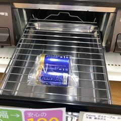 ★リユースのサカイ幸手店★SJ10507★ジモティ割あり★ パロマ　PAROMA ガステーブル  都市ガス 22年製 動作確認／クリーニング済み の画像