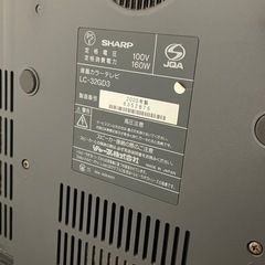 SHARP TVの画像
