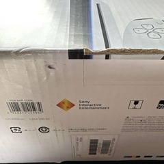 新品未使用PlayStation 5 CFI-2000 A01の画像