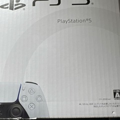 新品未使用PlayStation 5 CFI-2000 A01の画像