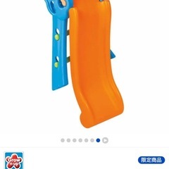 滑り台の画像
