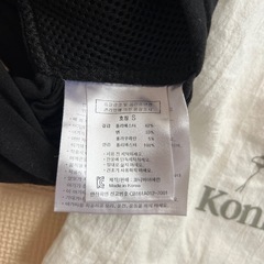 コニー　抱っこ紐の画像