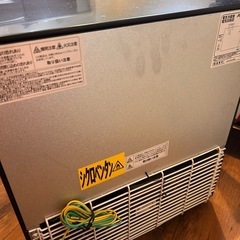 【中古】冷蔵庫　小型　1ドア AR-48J アビテラックス 45L 1ドア冷蔵庫（直冷式）【2019年製】 Abitelax [AR48J]の画像