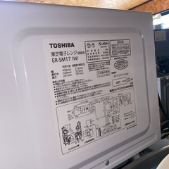 引き取り希望☆TOSHIBA 単機能電子レンジ ER-SM17(W)2021年製の画像