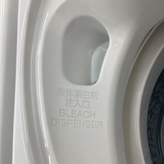 TOSHIBAの全自動洗濯機のご紹介！（トレファク寝屋川）の画像