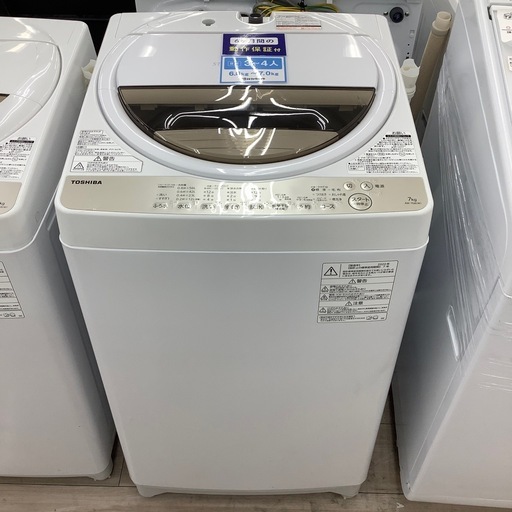 TOSHIBAの全自動洗濯機のご紹介！（トレファク寝屋川）