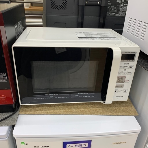 【トレファク松原店】HITACHI（ヒタチ）電子レンジのご紹介です！！