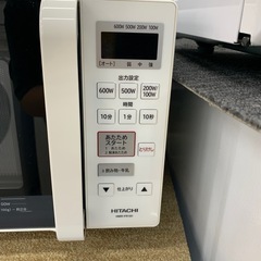 【トレファク松原店】HITACHI（ヒタチ）電子レンジのご紹介です！！の画像