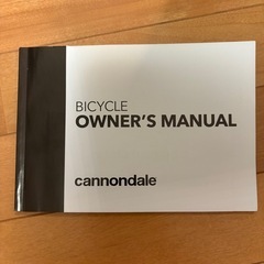 ほぼ新品CANNONDALE TOPSTONE4キャノンデール　トップストーン4の画像