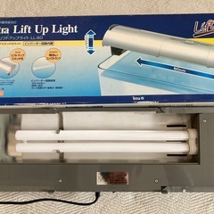 テトラ リフトアップライトLL-60の画像