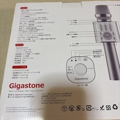 カラオケマイクの画像