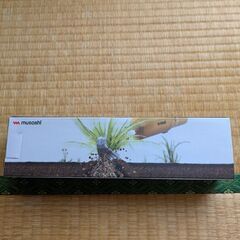 ミニ草刈り機.除草バイブレータミニ.充電式の画像