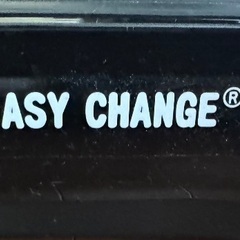 EAZY CHANGE ブルブル振動健康マシンの画像