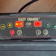 EAZY CHANGE ブルブル振動健康マシンの画像