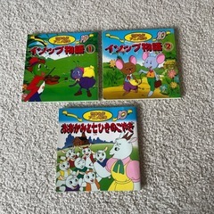 サムネイル