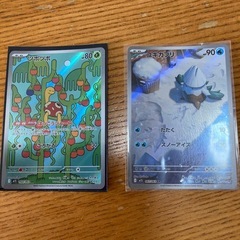 ポケモンカード　ARセット　　　の画像