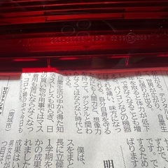 c26セレナハイマウントストップランプ純正品の画像