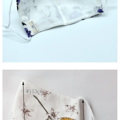 おまとめ激安SALE❣️😷 ♡ユニクロ エアリズムマスク&リネンマスク4点セット♥️の画像