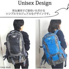 【新品未使用】[Lieben chama] リュックサック リーベン 多機能デイパック 大容量 約33L ウエストベルト カジュアルリュック 男女兼用リュック 防災リュック 防災袋 非常用持ちだし袋 防災用品 災害対策の画像