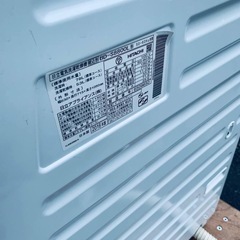 ♦日立 ドラム式電気洗濯乾燥機【2016年製】BD-S8800Lの画像